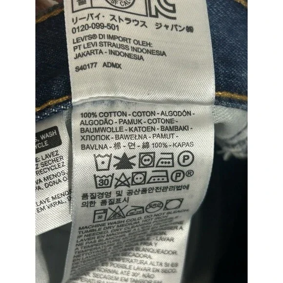 NEW NWT! Levi's 550 Relaxed Men's 44 X 30 Tapered Cotton Denim Jeans Dark Blue - Picture 11 of 12